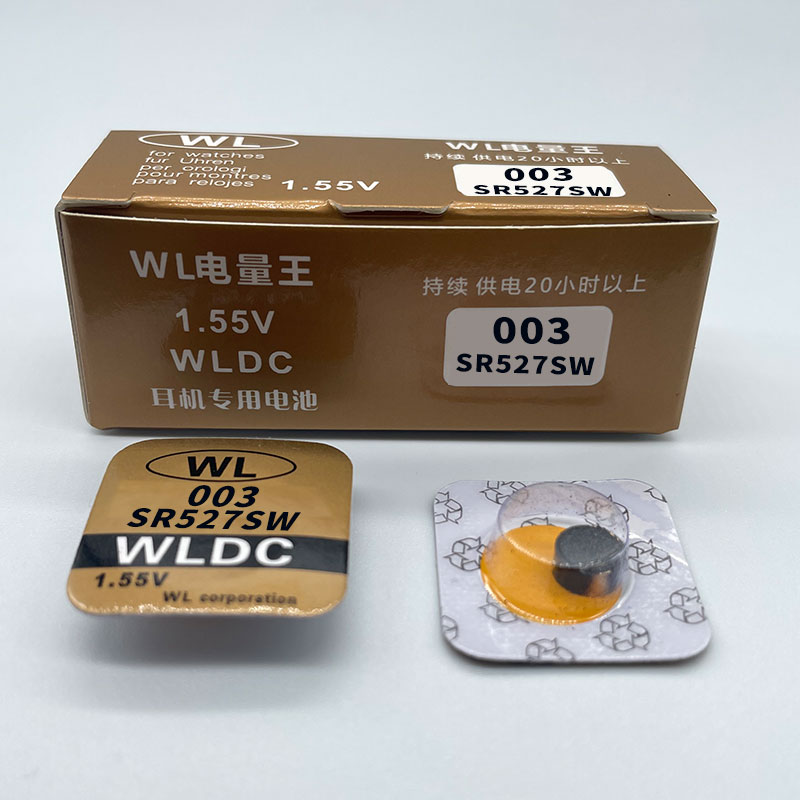 003耳机电池WL电量王SR527SW数字
