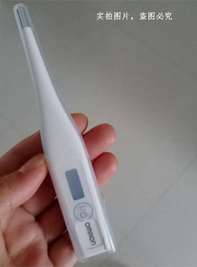 LR41GH电池体温计电子体温表电池L736F纽扣小电池AG3手表测量温