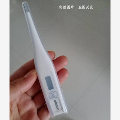 LR41GH电池体温计电子体温表电池