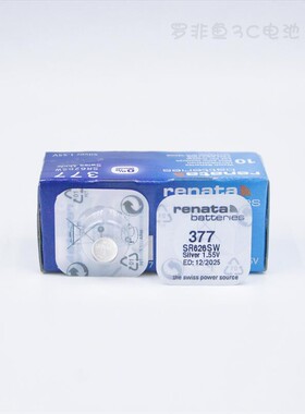 原装Renata瑞士手表电池纽扣电子377/364/379/395/397/399/321等