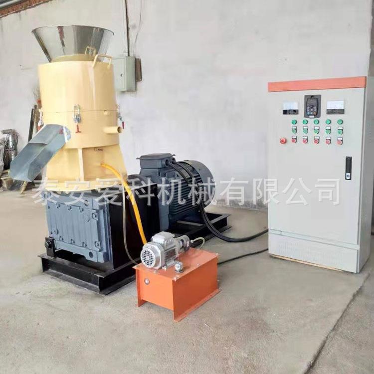 生物质颗粒机锯末秸秆木屑颗粒成型电柴两用家用商用东北适用