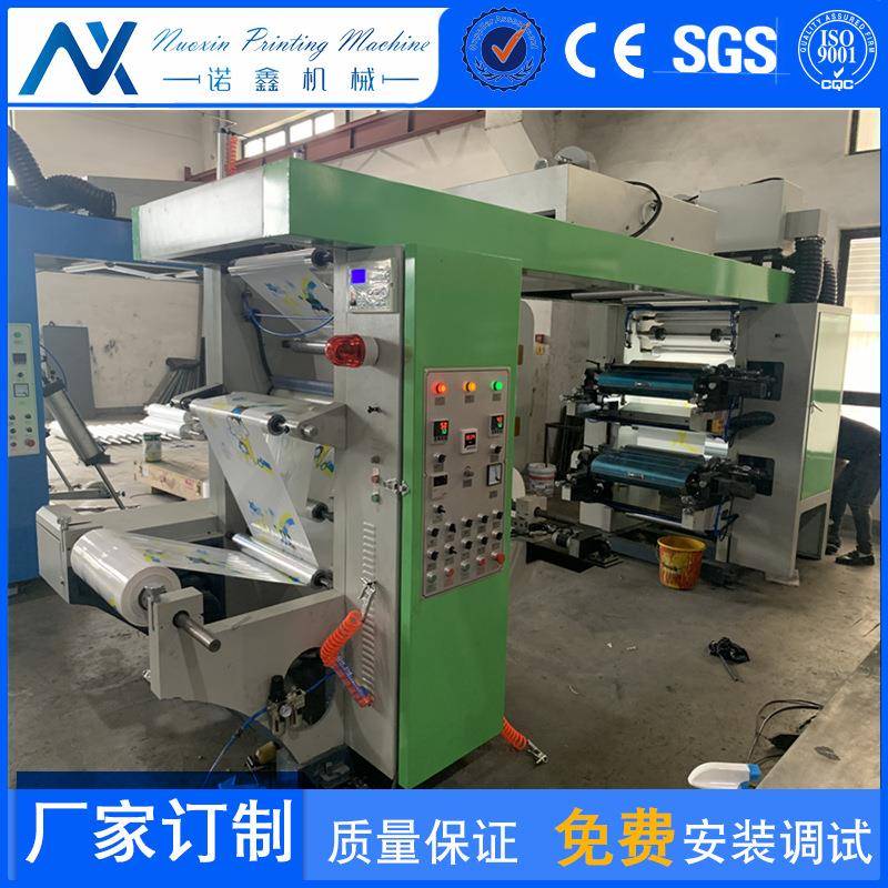 缠绕膜印刷机四色柔版保鲜膜印刷机彩色凸版印刷机