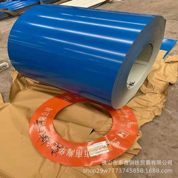 广东钢材市场彩涂卷海蓝小草彩钢卷结构工地围蔽围挡波浪彩钢板