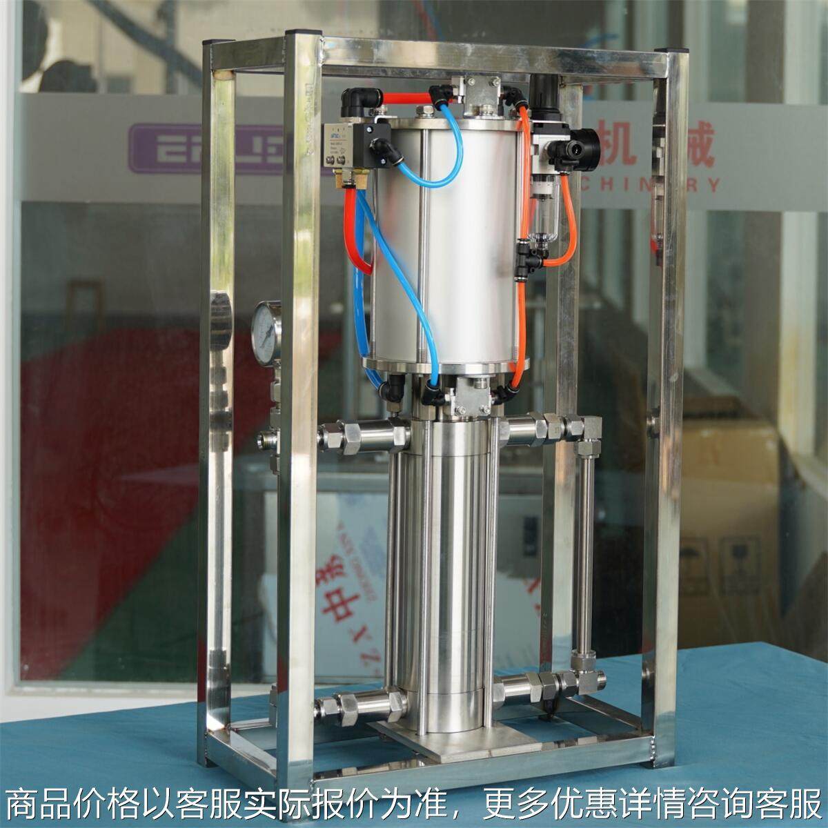 现货丁烷气增压输送泵 灌装机械气体增压泵气雾剂灌装辅助,办公设备/耗材/相关服务,灌装机,淘宝优惠券,粉丝福利购,淘宝优惠卷