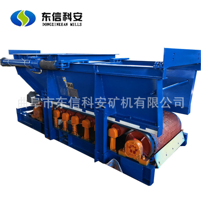 内蒙古GLD2000/7.5/S型甲带给煤机厂家供应夹带给煤机,搬运/仓储/物流设备,输送机,淘宝优惠券,粉丝福利购,淘宝优惠卷