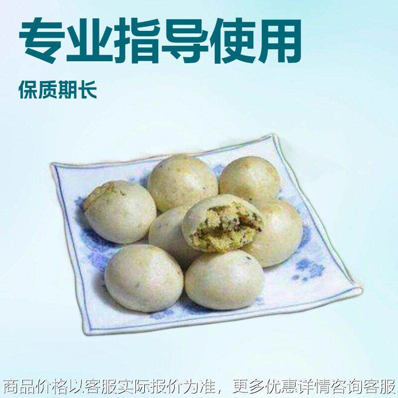 九江茶饼生产线厂家供应一机多用适用于食品行业食品级