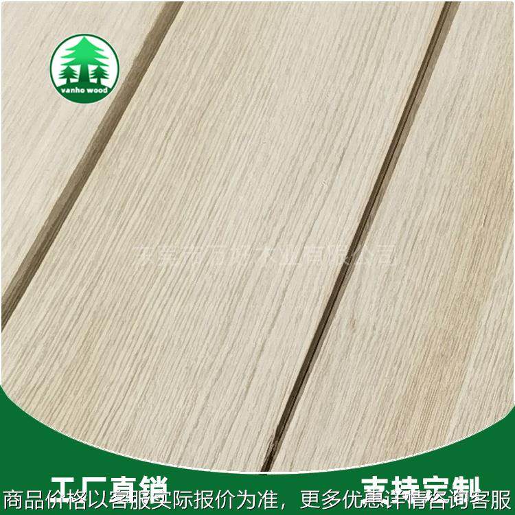 白橡木皮 白橡直纹 木皮 家具木皮 贴板木皮销量10万+,基础建材,木皮,淘宝优惠券,粉丝福利购,淘宝优惠卷