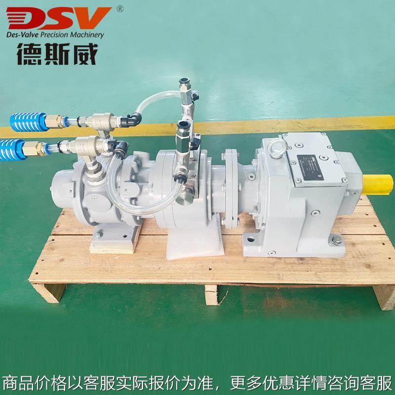 德斯威减速气动马达风动马达配斜齿轮减速机配刹车气动减速马达,标准件/零部件/工业耗材,气动马达,淘宝优惠券,粉丝福利购,淘宝优惠卷