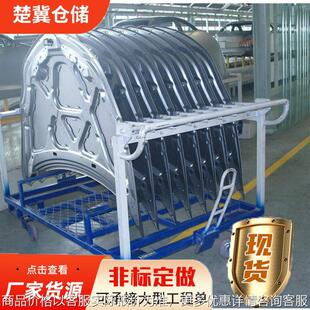 山东汽车零部件工位器具厂家 限位卡位设计非标加工各种工位器具