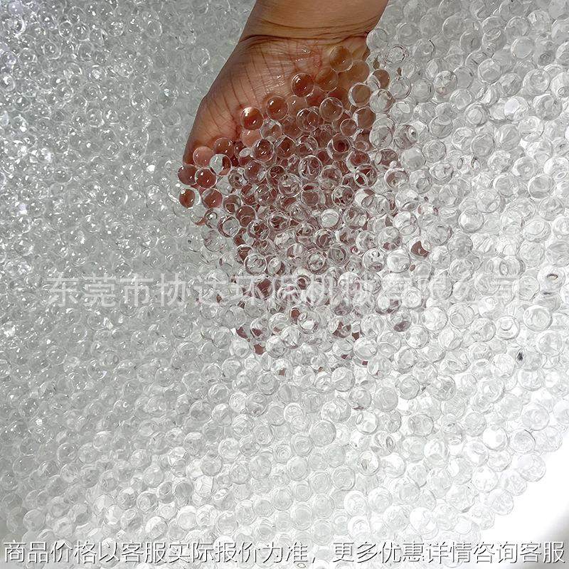 香珠搅拌锅不锈钢材质泡大珠搅拌桶 固体除臭留香珠泡发设备厂家,清洗/食品/商业设备,食品搅拌机,淘宝优惠券,粉丝福利购,淘宝优惠卷