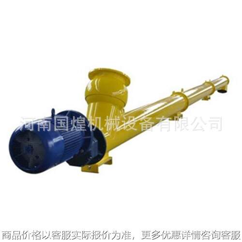 螺杆蛟龙上料机 粉煤灰水泥沙圆型绞龙上料机 U型水泥管式输送机