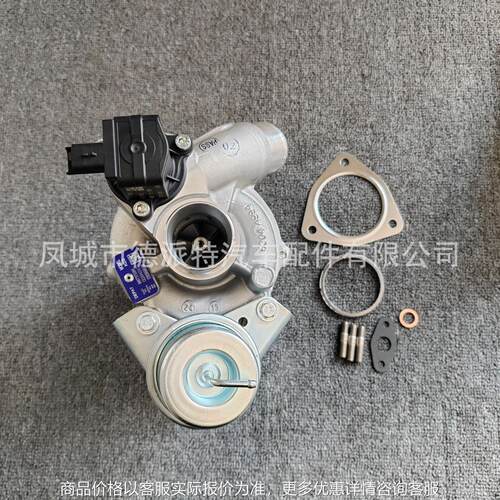 标志308 发动机1.6TDS3涡轮增压器K03 53039500160 9807375580