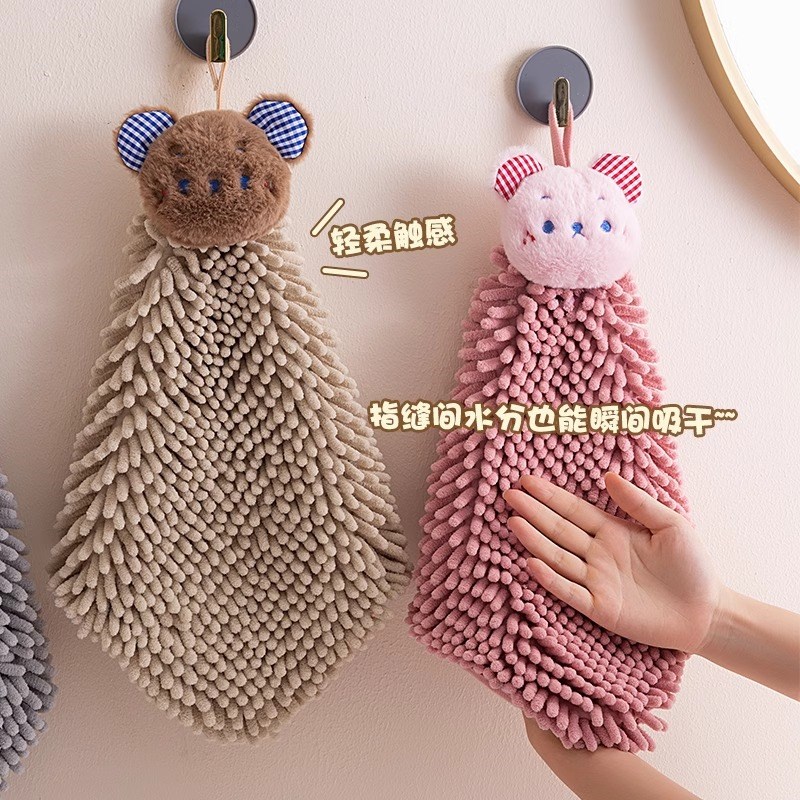 擦手巾挂式可爱卡通雪尼尔厨房卫生间专用加厚吸水不掉毛洗手毛巾