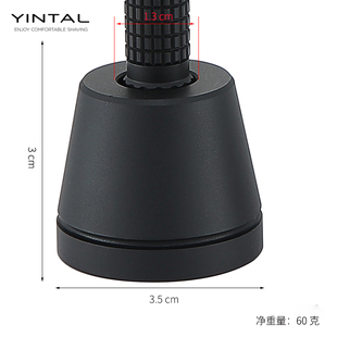 老式手动剃须刀基底底座铝合金材质不生锈防滑刮胡刀架磨砂黑色