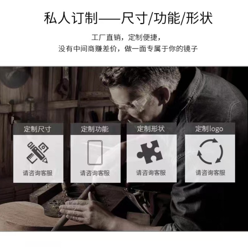 高清无铜银镜随身小镜子超白无铜银镜工厂来图定制精工玻璃样品镜