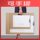 4K写生板木质素描 画板美术生专用手提儿童便携速写板A2