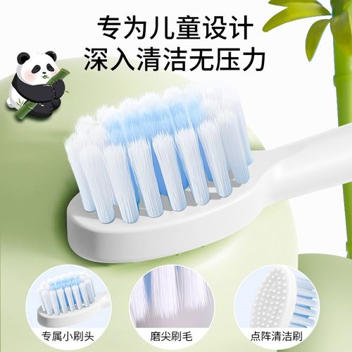 ipoosi儿童电动牙刷宝宝牙刷3-6-12岁小孩充小学生全自动软毛刷头