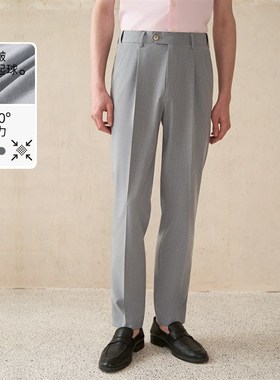 【零染可机洗】吉约蒙西裤男浅灰色商务正装直筒上班西服西装裤子