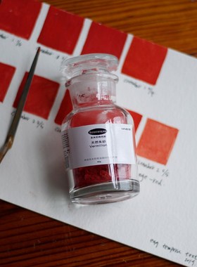 朱砂颜料 Cinnabar天然矿物颜料坦培拉油画水彩壁画修复色粉