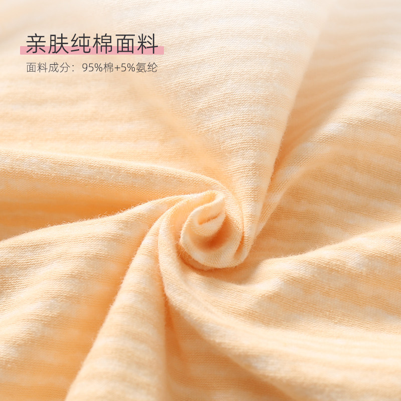 少女内裤高初中学生纯棉短裤女童女孩女生中大童全棉中高腰三角裤,女士内衣/男士内衣/家居服,女三角裤,淘宝优惠券,粉丝福利购,淘宝优惠卷