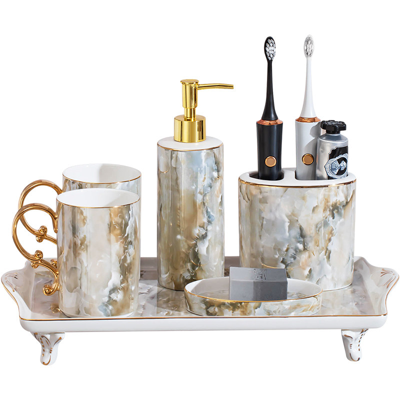 轻奢陶瓷洗漱杯套装高级欧式浴室用品套件刷牙杯漱口杯带托盘家用