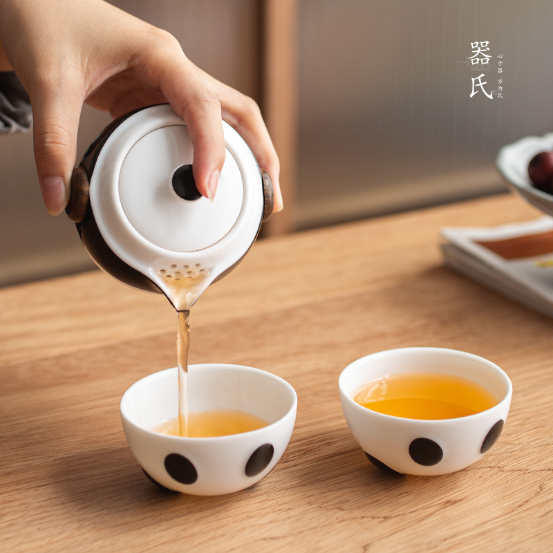器氏 陶瓷快客杯一壶二杯家用创意防烫便携户外旅行功夫茶具套装