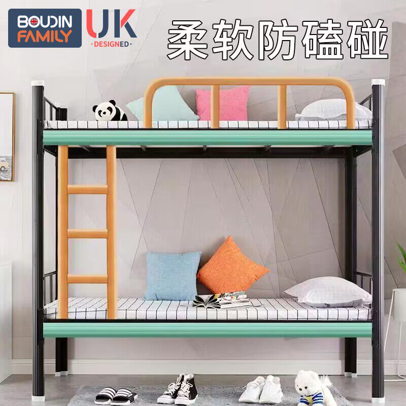 儿童床防撞条高低床上下床防撞软包床头婴儿防撞垫床沿包边护垫条,婴童用品,防撞条,淘宝优惠券,粉丝福利购,淘宝优惠卷