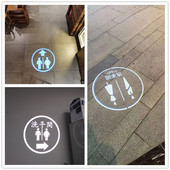 男女洗手间投影灯无障碍卫生间图案指示方向射灯室内投射wc文字灯