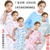 女月嫂护理服美容牙科工作服 短袖 纯棉护士服分体套装 粉蓝碎花长袖