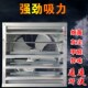 负压风机500工业排风扇700强力抽风机工厂养殖排气扇600换气扇800
