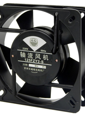 焊机柜散热风扇125FZY1/2/4-S铜线110/ 220/380V轴流风机135*32MM