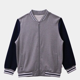 厦门市直属中小学生新款冬装校服长袖套装(下单前请备注校徽)