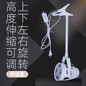 超亮led夹子射灯免接线插电式 展会夹子灯 摆地摊可移动补光服装