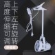 超亮led夹子射灯免接线插电式 展会夹子灯 摆地摊可移动补光服装