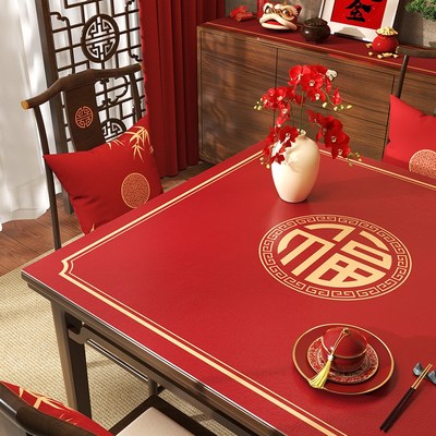 新年方桌桌垫红色喜庆桌布防水正方形桌垫八仙桌新中式餐桌垫