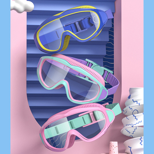 男女童粉色蓝色高清防水防雾耳塞装 备潜水护目儿童大框游泳镜眼镜