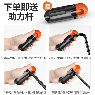 梅花内六角扳手套装万能单个内6角内六方六棱六边形螺丝刀工具