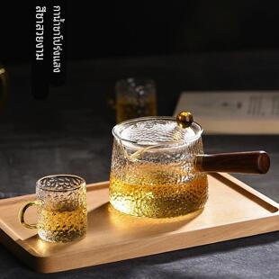 玻璃泡茶壶侧把壶加厚耐热高温过滤单壶茶具套装小煮茶器家用迷你