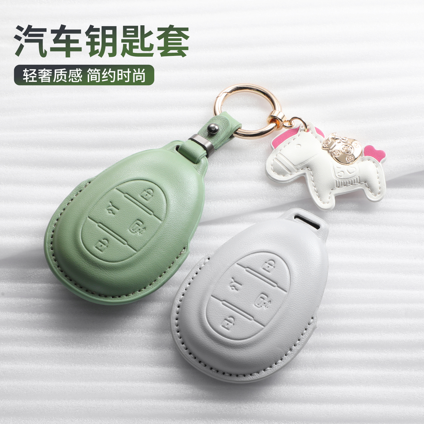 极狐ARCFOX钥匙套阿尔法T5/s5