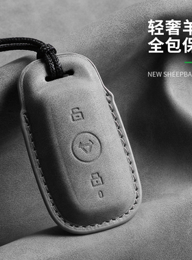 适用小牛电动车钥匙套V35V35NBV37中控遥控器u+/u2N1s/M2锁匙套包