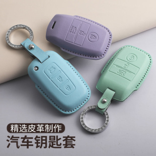 适用起亚狮跑K5焕驰k4钥匙套智跑凯绅K2福瑞迪k3汽车男女锁匙壳扣