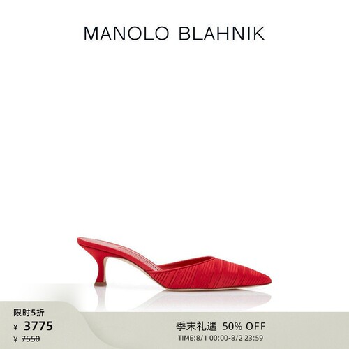 MANOLOBLAHNIK女士高跟凉鞋