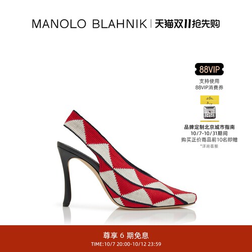 【礼物】MANOLO BLAHNIK玛诺洛/MB女鞋AKAR高跟凉鞋