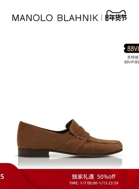 【限时5折】MANOLO BLAHNIK/MB玛诺洛男士ELM乐福鞋