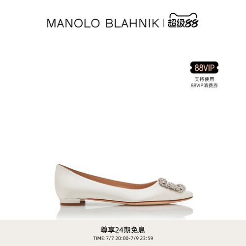 MANOLOBLAHNIK女士方扣平底鞋