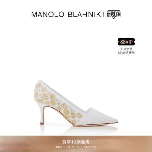 MANOLOBLAHNIK女士高跟婚鞋
