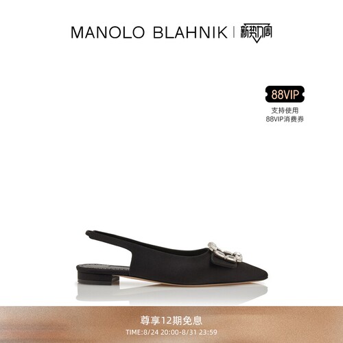 【礼物】MANOLO BLAHNIK玛诺洛/MB女鞋MAYJOU平底凉鞋