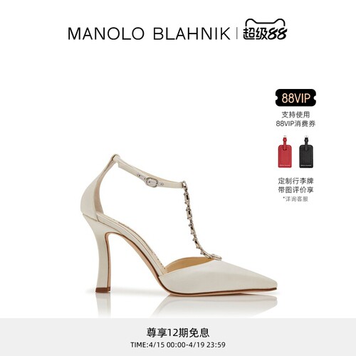 【礼物】MANOLO BLAHNIK玛诺洛/MB女鞋MOLARA高跟凉鞋