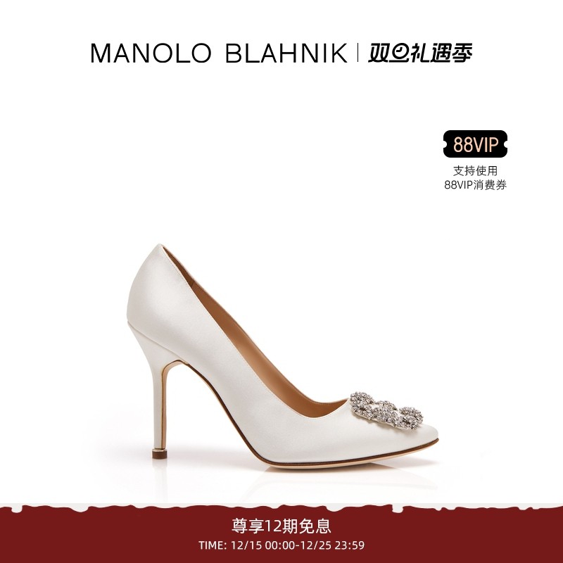 MANOLOBLAHNIK女士方扣高跟鞋