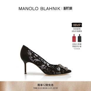 MB女鞋 BLAHNIK玛诺洛 MANOLO HANGISI钻扣高跟婚鞋 礼物